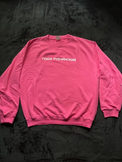 Pre-owned Gosha Rubchinskiy Gosha Sweatshirt In Pink
