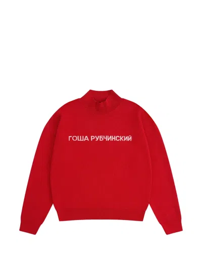Gosha Rubchinskiy Jacquard-knit Turtleneck Sweater In Red
