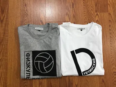 Pre-owned Gosha Rubchinskiy Kt23 -  2 Pieces T-shirts In Multicolor