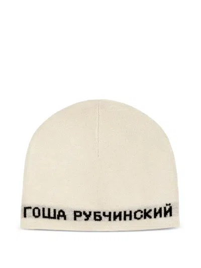 Gosha Rubchinskiy Logo-intarsia Beanie Hat In Neutral