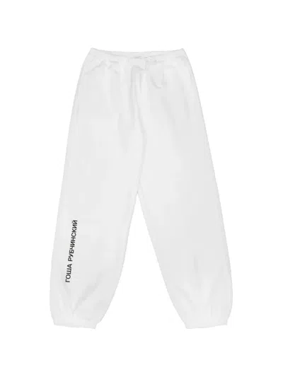 Gosha Rubchinskiy Logo-print Cuffed Track Pants In White