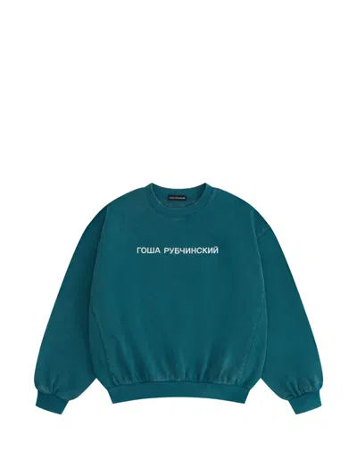 Gosha Rubchinskiy Logo-print Oversized Sweater In Blue