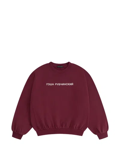 Gosha Rubchinskiy Logo-print Oversized Sweater In Red
