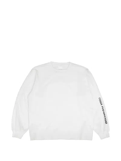Gosha Rubchinskiy Logo-print Oversized T-shirt In Multi