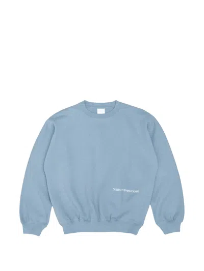 Gosha Rubchinskiy Logo-print Raglan-sleeve Sweater In Blue
