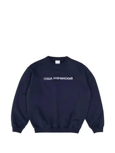 Gosha Rubchinskiy Logo-print Sweater In Blue