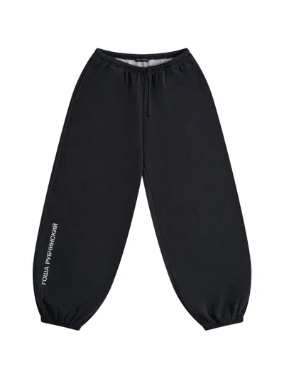 Gosha Rubchinskiy Logo-print Track Pants In Black