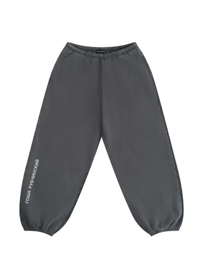 Gosha Rubchinskiy Logo-print Track Pants In Gray