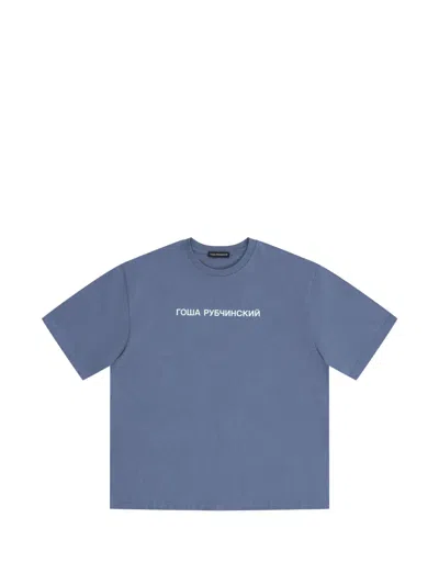 Gosha Rubchinskiy Logo-print T-shirt In Blue