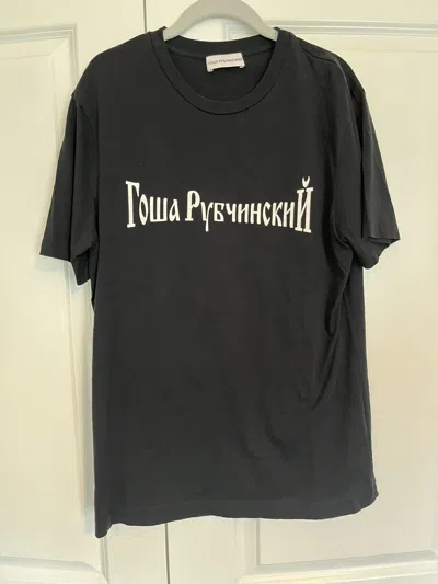 Pre-owned Gosha Rubchinskiy Name Logo Tee In Black