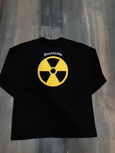 Pre-owned Gosha Rubchinskiy Nuclear Logo Oversize T-shirts In Black