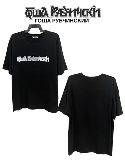 Pre-owned Gosha Rubchinskiy Vintage Distressed  Rowa Spellout Tee In Black