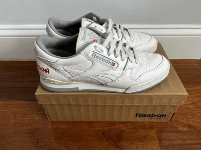 Pre-owned Gosha Rubchinskiy X Reebok Gosha Rubchinskiy Reebok Pro Phase 1 Shoes In White