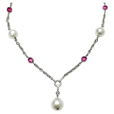 Pre-owned Goshwara Rubellite Dark Tumble With White South Sea Pearl Drop Necklace