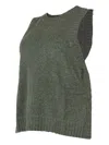 Gotha Cashmere Vest