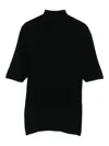 Gotha High-neck Short-sleeve Sweater In Black