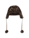 Gotha Pompom-detail Leopard-pattern Beanie In Brown