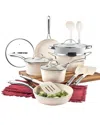 Gotham Steel Hammered 15pc Ultra Ceramic Nonstick Cookware Set With Utensils
