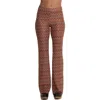Gottex Beach Life Desert Mirage High Waist Wide Leg Beach Pants In Brown