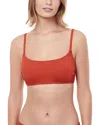 Gottex New Bralette Scoop Neck Top In Yellow