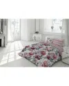 Gouchee Home 200tc Carmela Duvet Cover Set