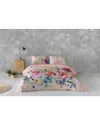 Gouchee Home Chiba Duvet Cover Set