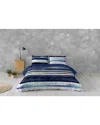 Gouchee Home Delfos Duvet Cover Set