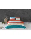 Gouchee Home Dilara Duvet Cover Set