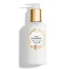 Goutal Eau D'hadrien Body Milk 250ml