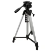 Gpx Tpd627s 62 In. Tripod In Silver