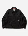 Gr10k Men S 40000 Replicated Short Jacket In Black