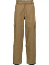 Gr10k Shank Structured Straight-leg Trousers In Nude