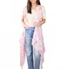 Grace + Emma Women's Boho Tie Dye Kimono Vest In Multi