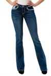 Grace In La Star Mid Rise Easy Bootcut Stretch Jean In Dark Wash In Blue