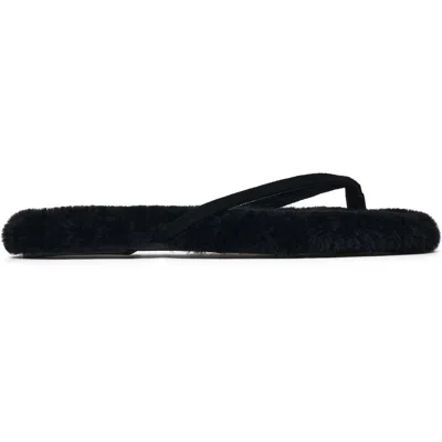 Grace Women's Sunset-f Slipper In Black Kid Suede