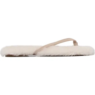 Grace Women's Sunset-f Slipper In Off White Kid Suede