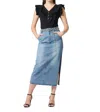 Gracia Casual High Waist Jean Skirts With Side Split In Denim In Multi