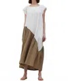 Grade & Gather Anemone Color Block Dress In White In White