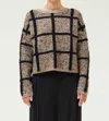 Grade & Gather Off The Grid Cropped Sweater In Twig