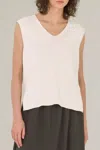 Grade & Gather Shell Vest Top In Off White In White