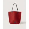 Graf & Lantz Graf Lantz Hana Merino Wool Tote In Red