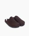 Graf & Lantz Haus Merino Wool Clog - Final Sale