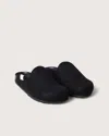 Graf & Lantz Haus Merino Wool Clog