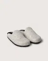 Graf & Lantz Haus Merino Wool Clog
