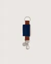 Graf & Lantz Merino Wool Bar Key Fob