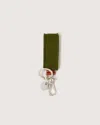 Graf & Lantz Merino Wool Loop Key Fob