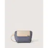 Graf & Lantz Graf Lantz Bedford Merino Wool Belt Bag In Horizon