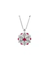 Graff 18k 7.40 Ct. Tw. Diamond & Ruby Snowflake Pendant Necklace (authentic )