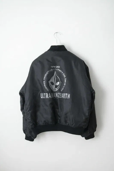 Pre-owned Grailed 1996 Ultraman Zearth Promo Ma-1 In Black