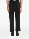Gramicci Belted Cargo Trousers In Black